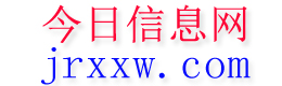 泽普今日信息网